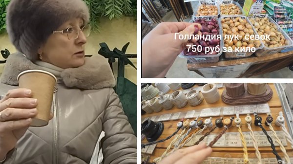 8 февраля 2026 года. Прогулка через территорию ТЦ  Аксон в Ленту(Бимарт)