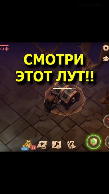 ЧТО ДАЮТ ЗА 13 БИТВ В ГРИМ СОУЛ? 😱 (Сокровища Предателей)