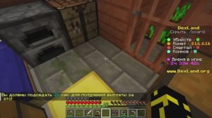 МАЙНКРАФТ ТРАНСЛЯЦИЯ