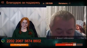 Всё-таки память у них короткая.💣💥💥