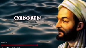 Как правильно мыть голову