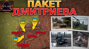 🇷🇺 Настоящая карта СВО на 8 февраля. Военная сводка боевых действий на сегодня