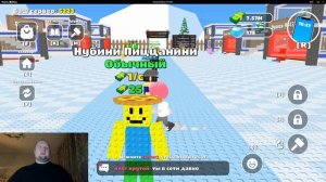 Укради Брейнрот Онлайн Преобретаю новых брейротов / Яндекс Игры