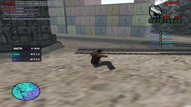 123 смотреть онлайн