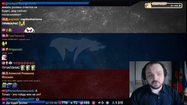 Посмотрим спор Зио и DeadP47 про Топаза, Аргона и Бэбэя