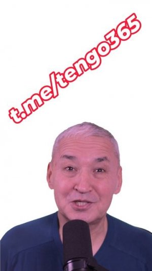 Испанский язык. Устойчивые выражения с BLANCO. DAR EN EL BLANCO