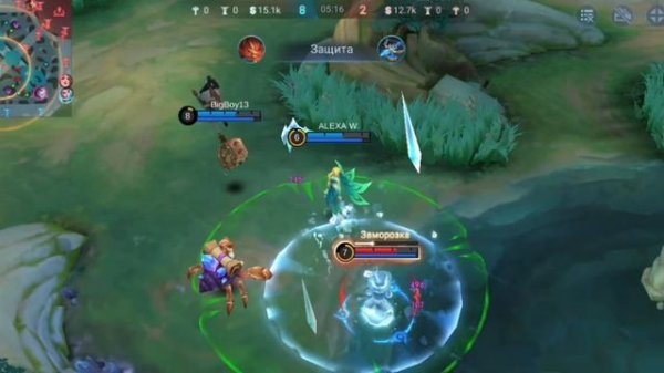 ALEXA_W. Играю в Mobile Legends за Аврору!