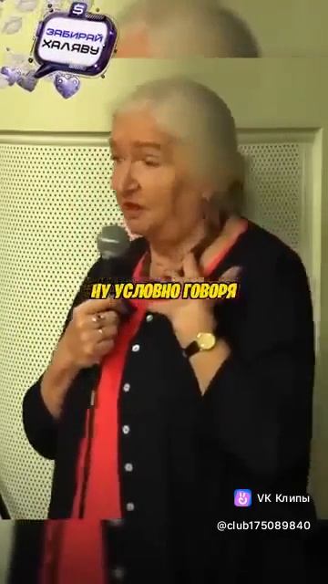 Время .....оно объективно? смотреть онлайн