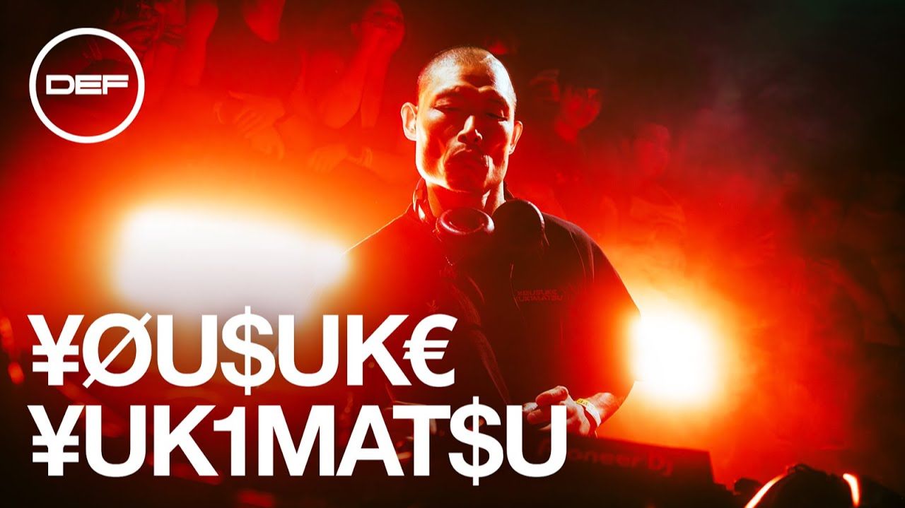 ¥ØU$UK€ ¥UK1MAT$U at DEF смотреть онлайн