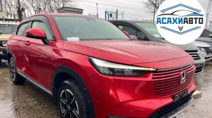HONDA VEZEL, 2021 RV3 Комплектация - G в наличии Япония!