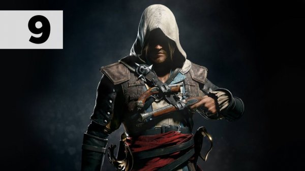 Прохождение Assassin's Creed IV 4: Black Flag [Чёрный флаг] - Часть 9