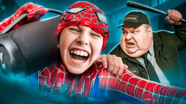 ЗУМЕРЫ СПАЙДЕРМЕНЫ С КОЛОНКАМИ