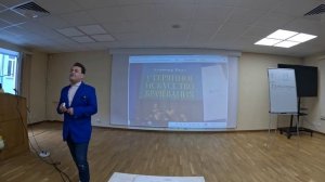 Человек с идеальный гороскопом