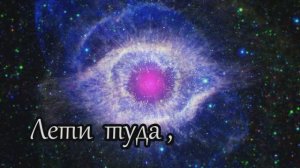 Я УЛЕТАЮ К ОТЦУ НА НЕБО! ПАВЕЛ ПЛАХОТИН - ХРИСТИАНСКАЯ ПЕСНЯ!