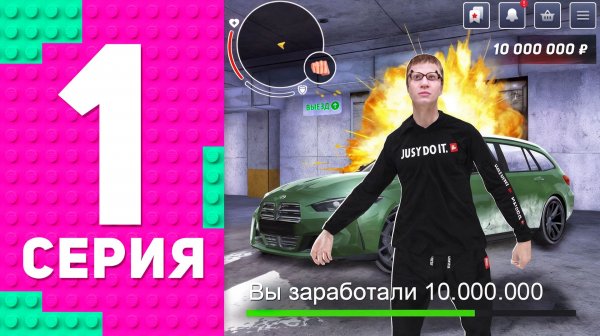 ЛУЧШИЙ СТАРТ С 0 ДО +10 МИЛЛИОНОВ! ПУТЬ ПЕРЕКУПА НА БЛЕК РАША #1 BLACK RUSSIA