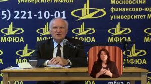 3. «Каково Ваше отношения в обвинии Вас в модернизме и ересях?»