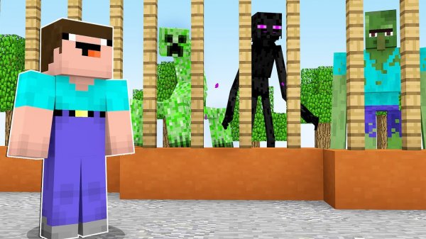 НУБ В ЗООПАРКЕ МОНСТРОВ В МАЙНКРАФТ ! НУБИК ПОЙМАЛ МОНСТРА В ТРОЛЛИНГ ЛОВУШКА В MINECRAFT