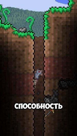 ТЕРРАРИЯ, НО ТЫ ТЕПЕРЬ СТАНОВИШЬСЯ КРЫСОЙ! =)