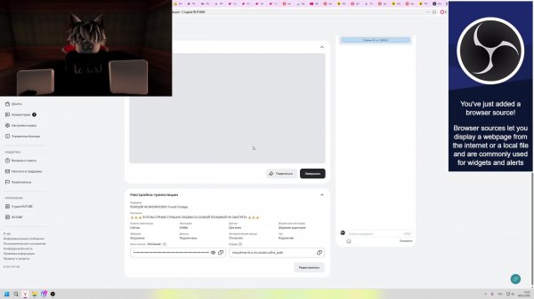 РЕАКЦИЯ НА BACKROOMS I Found Footage