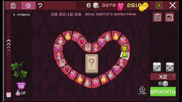 ПРОХОЖУ САМЫЙ БЕСКОНЕЧНЫЙ ИВЕНТ В MELON SANDBOX