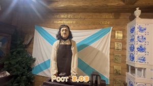 Музей «Петровские корабли» . Семья Петра l