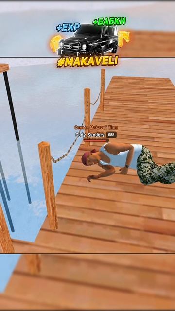 Чай на рыбалке