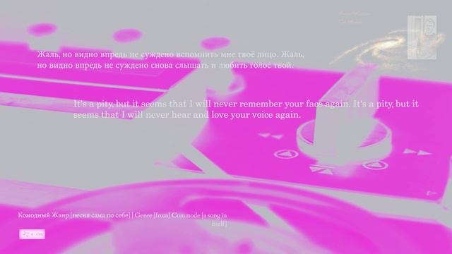 [КЖ_GC] "Романс" Композитор Вячеслав Казарин | "Romance" Composer Vyacheslav Kazarin