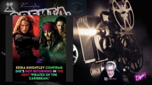 Новые пираты карибского моря без Киры Найтли