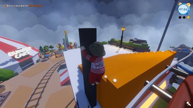 прохождения каусели 3 часть в So Ops