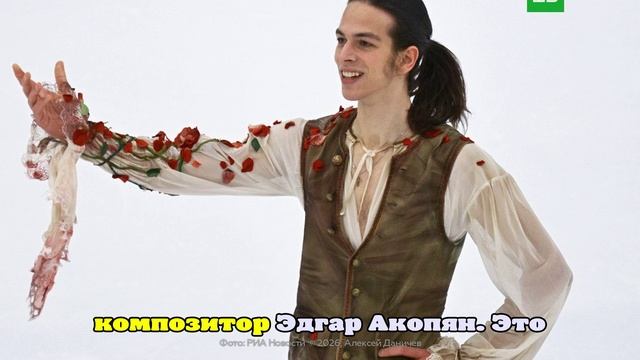 Сняли кадры первой тренировки фигуриста Петра Гуменника на олимпийской арене смотреть онлайн