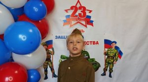 «РОДИНЕ ПОСВЯЩАЕМ ДУШИ ПРЕКРАСНЫЕ ПОРЫВЫ» "Русские не сдаются!"Л. Сирота