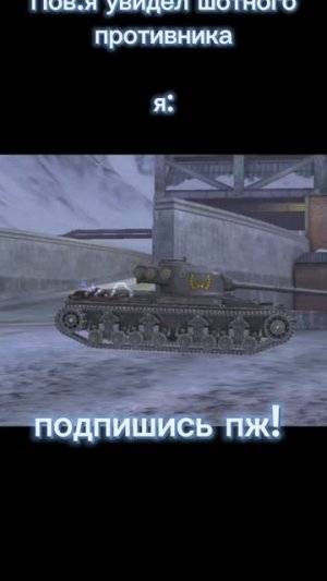 но иногда мне палку в попу вставляют...