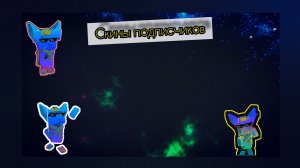 🎉ОЦЕНКА СКИНОВ ПОДПИСЧИКОВ 🎉