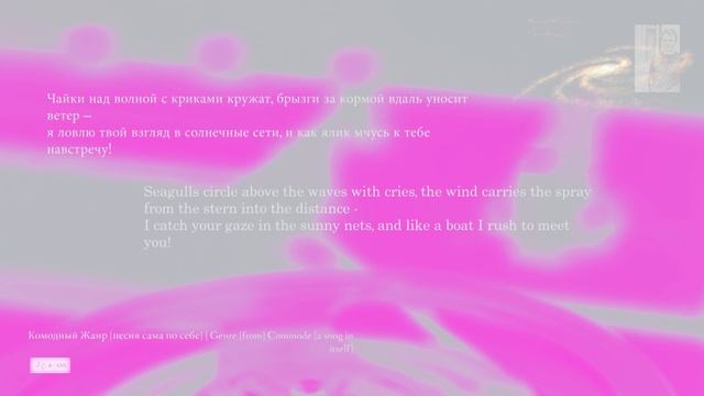 [КЖ_GC] "Ялик" Композитор Вячеслав Казарин | "Yalik [The boat]" Composer Vyacheslav Kazarin