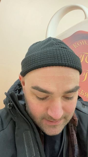 Дарю первую книгу