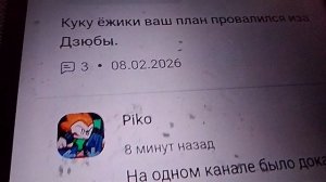 Как заблокировать и разблокировать пользователя?