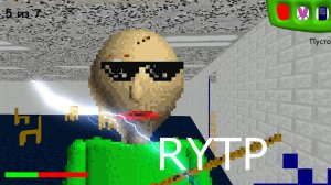 УКУРЕНЫЙ БАЛДИ RYTP ИЛИ СМЕШНЫЕ МОМЕНТЫ ПРИ ПРОХОЖДЕНИИ