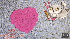 Сердечко крючком / Подставка под горячее