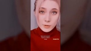 БЕЗУМНАЯ ЧСВШКА НЕ РАЗРЕШАЛА МУЖИКАМ БЫТЬ СЧАСТЛИВЫМИ