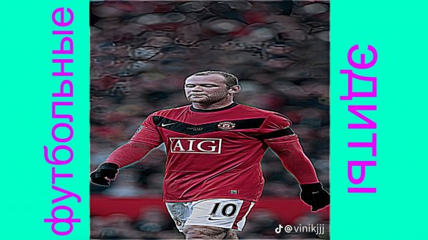 (FOOTBALL EDITS ) Футбольные эдиты, нарезки, приколы 1 часть