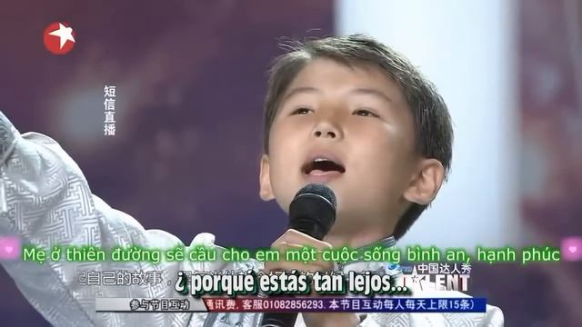 Mother in the Dream (Subtitulado en español) смотреть онлайн