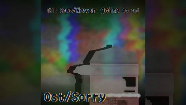 🎶|•[OFFICIAL SOUNDTRACK]•| {THIS GAME/NEVER GOING TO END} ПОКЕТ КОД POCKET CODE👍