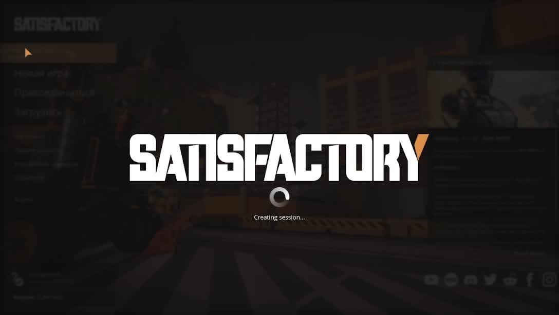 Satisfactory смотреть онлайн
