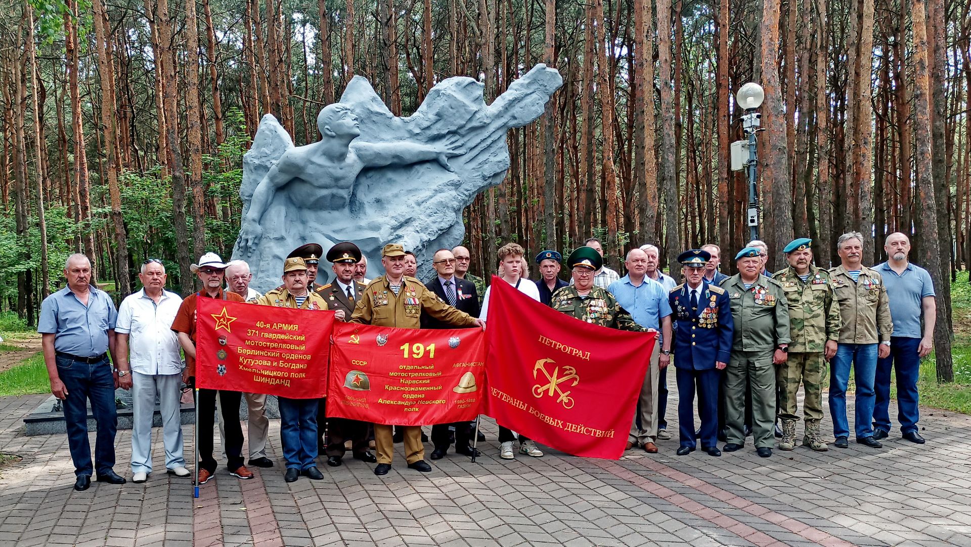 Гимн СПБ РООИВА - ПЕТРОГРАД смотреть онлайн