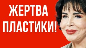 Лицо казачки скоро треснет: В сети активно обсуждают "раздутое лицо" Надежды Бабкиной