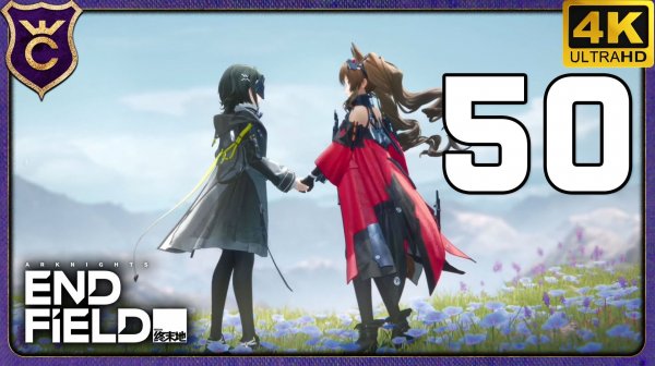 ИСТОРИЯ ГИЛБЕРТЫ ПРОБИЛА ДНО! 50 Arknights Endfield