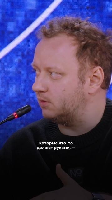 Математик Андрей Коняев о сдвиге в ценности навыков в эпоху искусственного интеллекта
