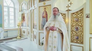 Не  я  ли, Господи?