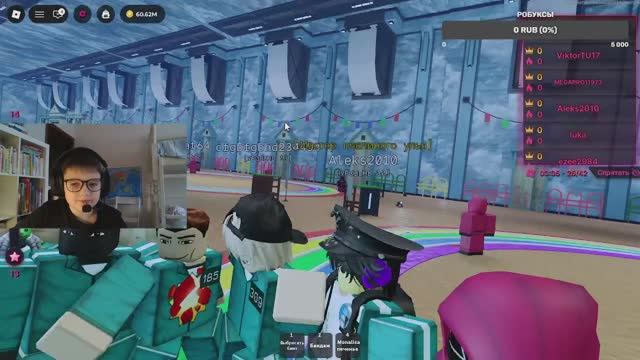 нарезка со стрима смотреть онлайн