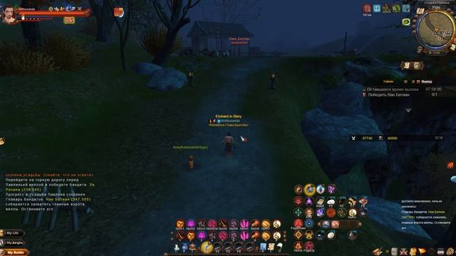 Усадьба Павлина. Уровень обычный #ЛКФ. Поход №1